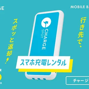 Toyoko Sakae 3*, Нагоя Япония