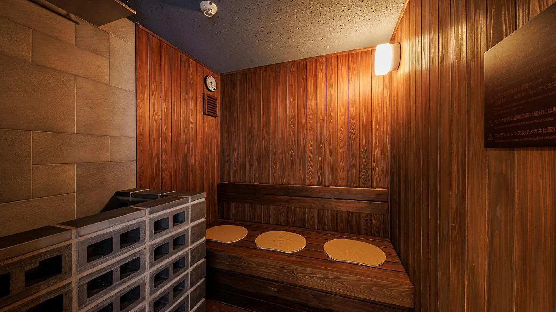 Fraser Residence Nankai Osaka