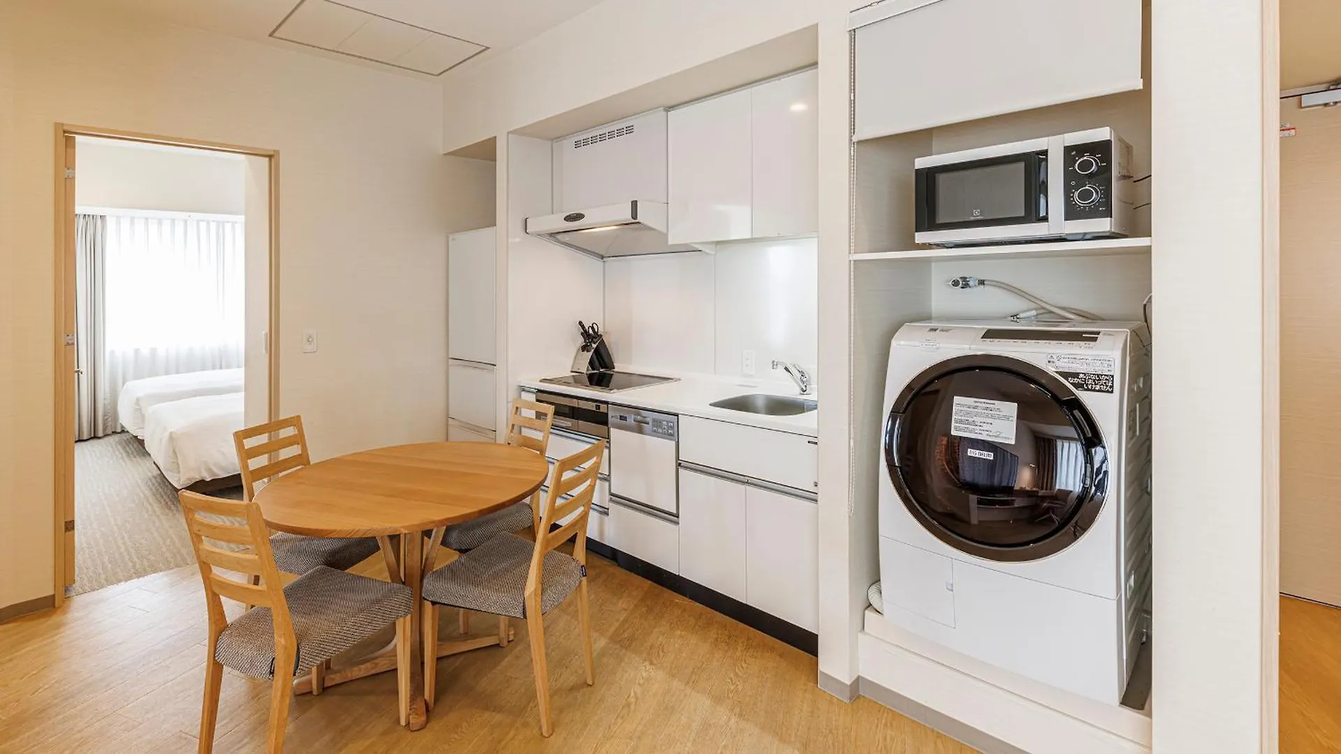**** Apartahotel Fraser residencia Nankai Osaka Japón