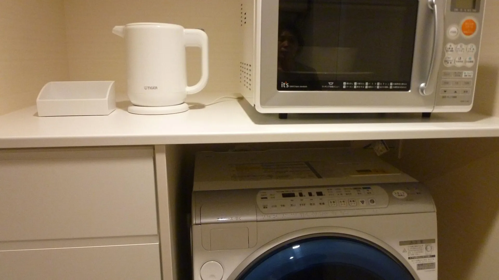 Apartmanhotel Fraser Residence Nankai Oszaka