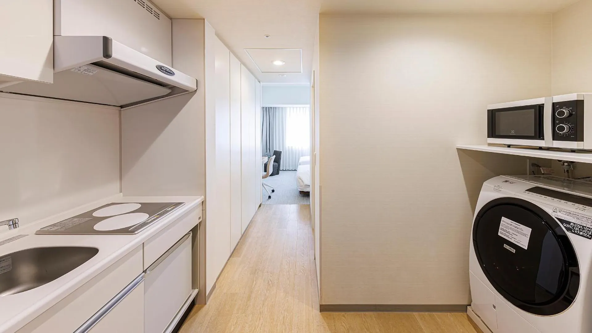 Fraser Residence Nankai Oszaka 4*,